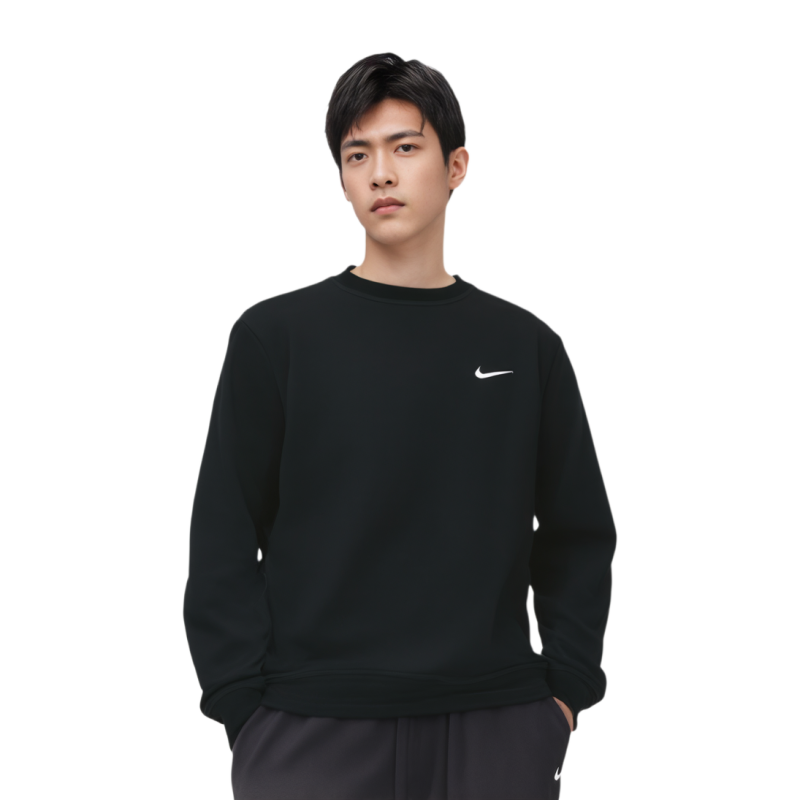 Nike CNY Logo