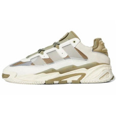 adidas originals Niteball 1.0
