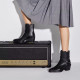 staccato 5.5cm