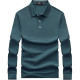 SEPTWOLVES Polo