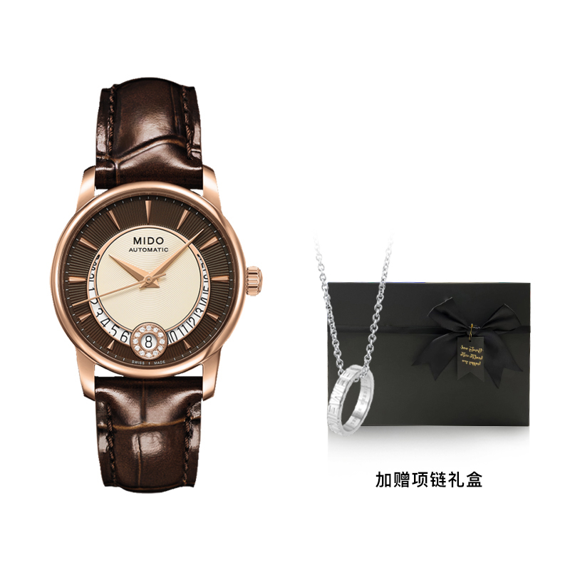 MIDO 33mm M007.207.36.291.00