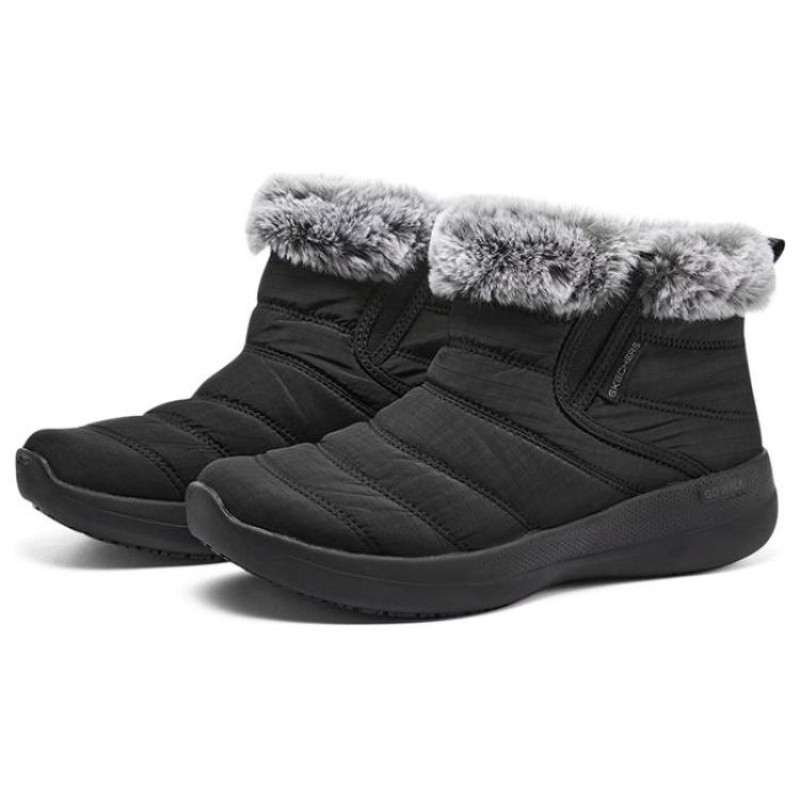 Skechers GO WALK Stability Boot