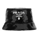 PRADA Logo
