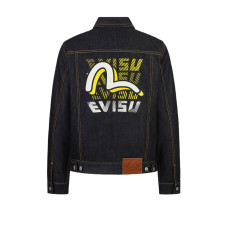 EVISU 2024