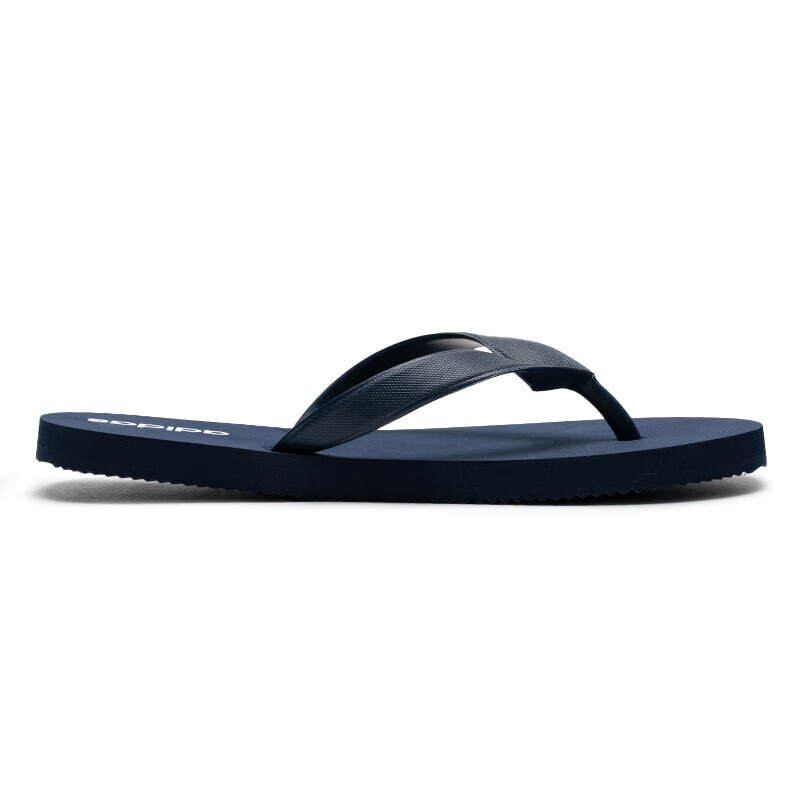 adidas Keitaki Alpha