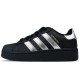 adidas originals SUPERSTAR XLG