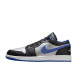 Jordan Air Jordan 1