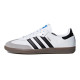 adidas originals SAMBA OG MAY