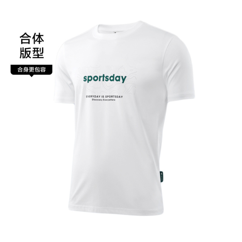 HLA sportsday t