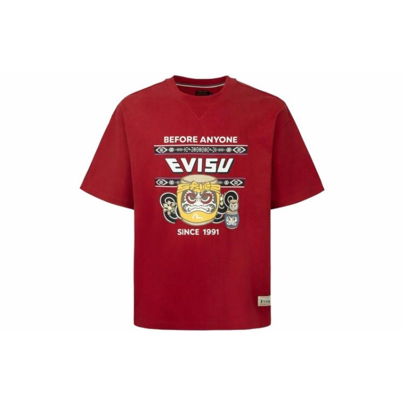 EVISU T