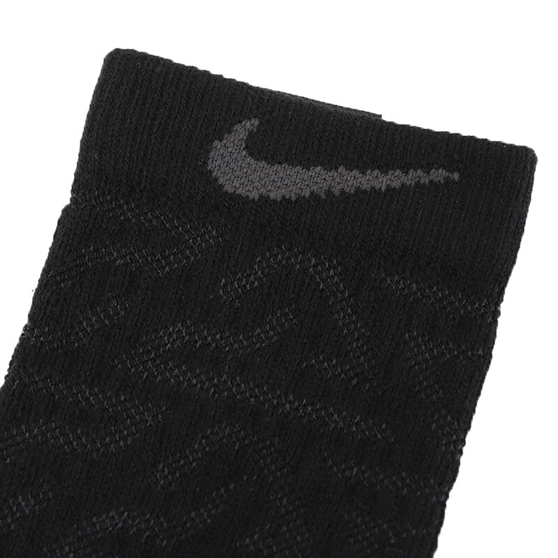 Nike logo 1