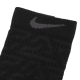 Nike logo 1