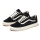 Vans Old Skool Trippy Code