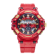 MARVEL TPU M-5040R