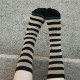 Stance 1