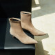 NINE WEST