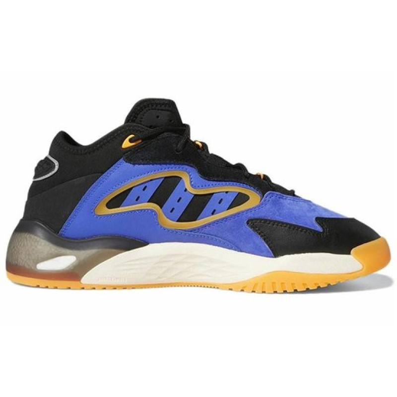 adidas originals Streetball 2