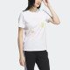 adidas Vibe Collective Tee T