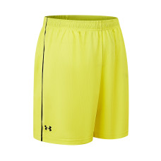 Under Armour logo
