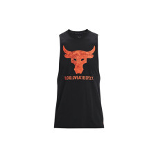 Under Armour Project Rock