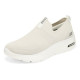 Skechers GO WALK Hyper Burst TPU
