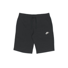 Nike Logo