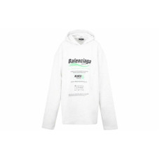 Balenciaga Logo