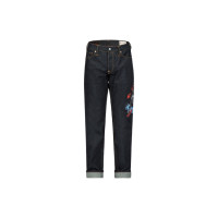 EVISU