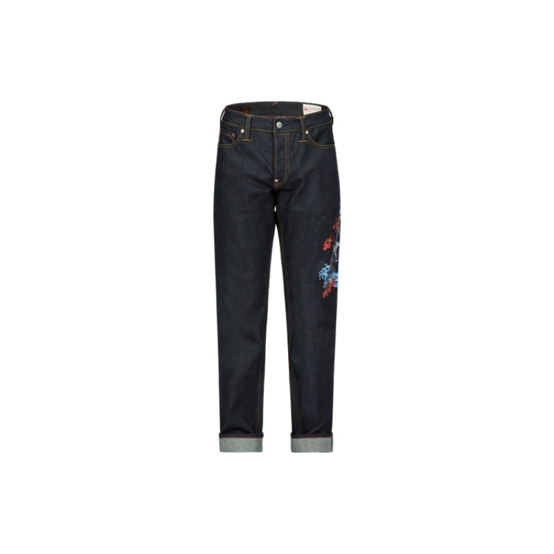 EVISU