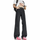 JEANSWEST cleanfit