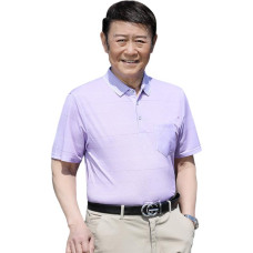 PIERRE CARDIN Polo