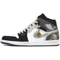 Jordan Air Jordan 1