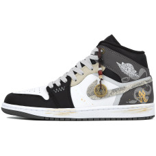 Jordan Air Jordan 1