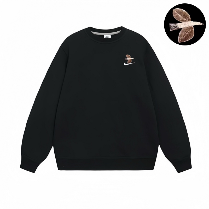 Nike CCC