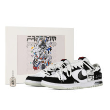 Nike Dunk Low 2.0