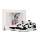 Nike Dunk Low 2.0