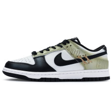 Nike Dunk Low 811