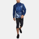 Under Armour Perpetual