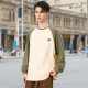 SESAME STREET T