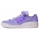 adidas originals FORUM 84 Low 8K