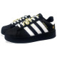 adidas originals SUPERSTAR XLG