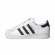 adidas originals SUPERSTAR