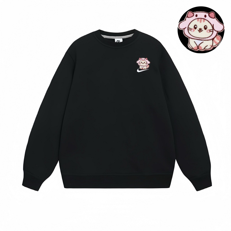 Nike CCC