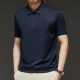 PIERRE CARDIN Polo