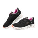 Skechers GO RUN Swirl Tech