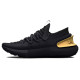 Under Armour HOVR Phantom 3 Metallic