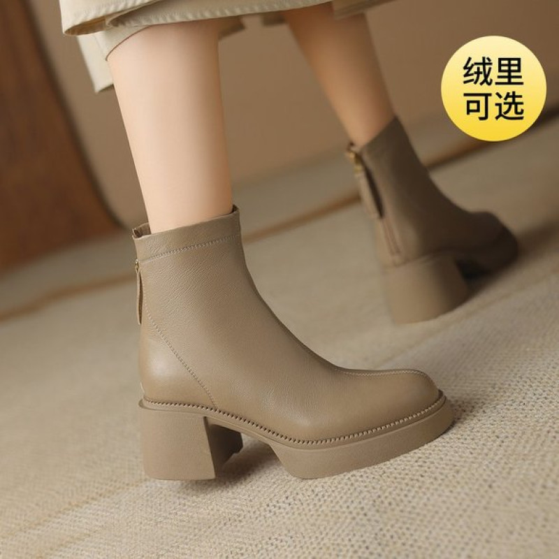 DFUSE SCANDINAVIA 6cm