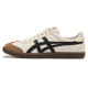 Onitsuka Tiger Tokuten Slip-On