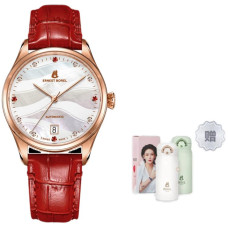 ERNEST BOREL 50 35mm E0103B0A-MR4L