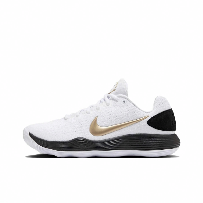 Nike Hyperdunk 2017
